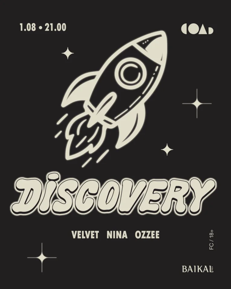 Discovery