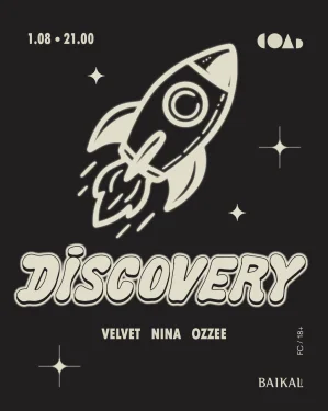 Discovery