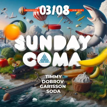 SUNDAY COMA