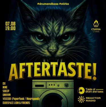 Aftertaste!