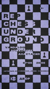 Rep Chess 