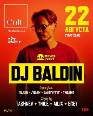 TYT PARTY
