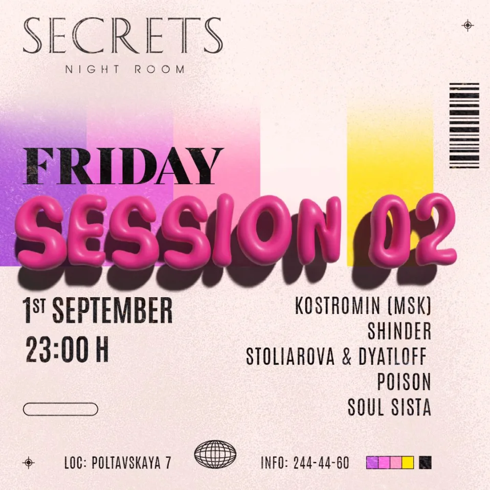 Friday Session 02