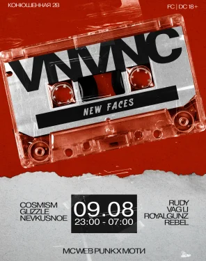 NEW FACES