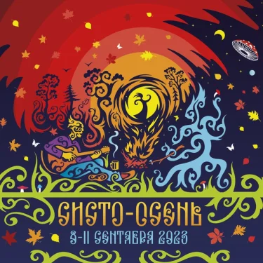 Systo - Osen'