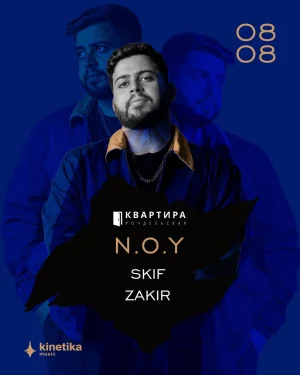 N.O.Y & SKIF & ZAKIR