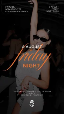 Friday night