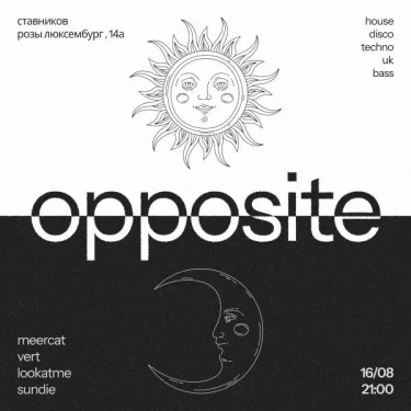 OPPOSITE 