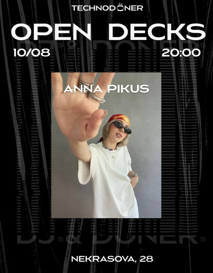 OPEN DECKS
