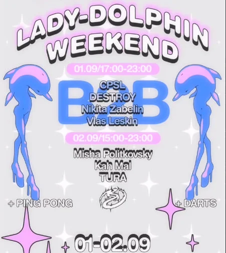 LADY-DOLPHIN WEEKEND  