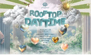 Phagamast Rooftop daytime