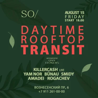 SO DAYTIME ROOFTOP TRANSIT