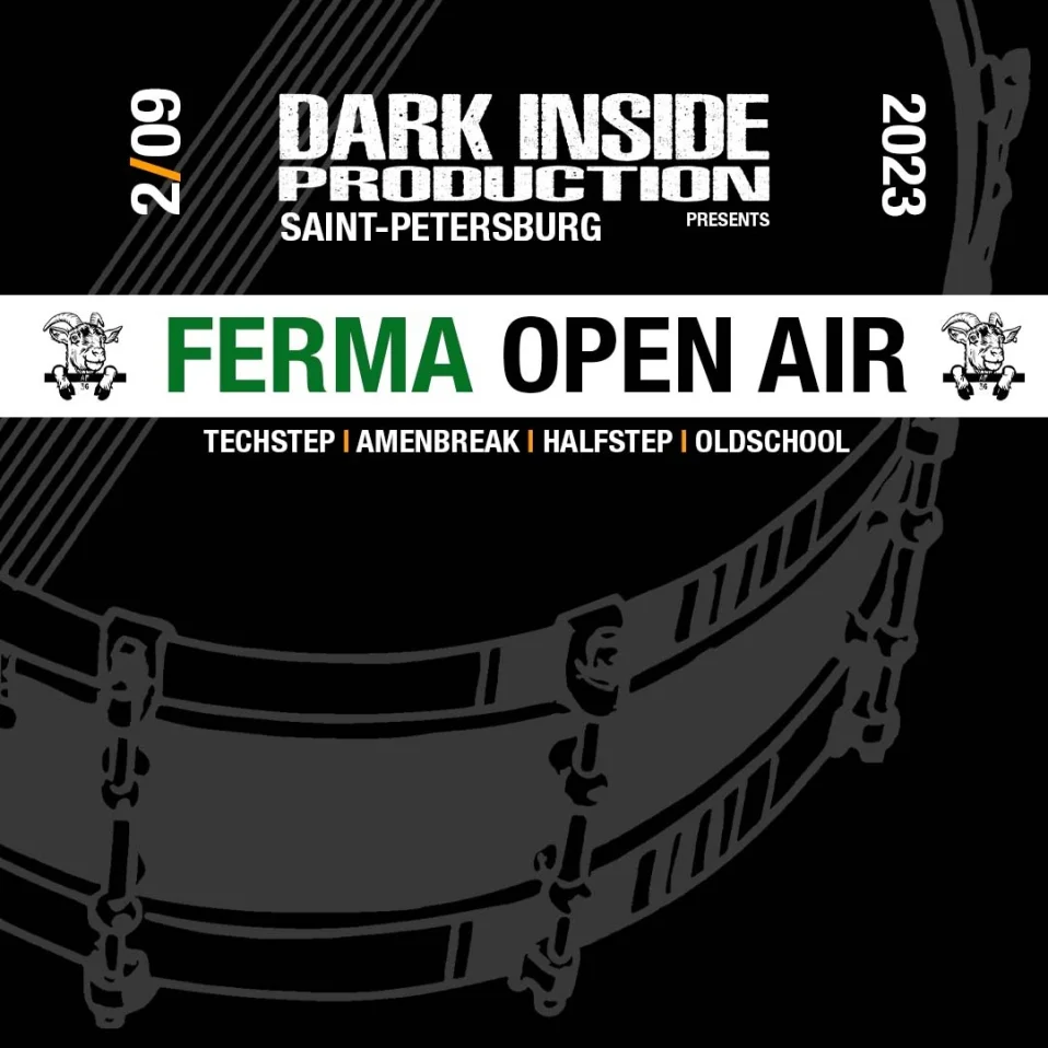 FERMA OPEN AIR