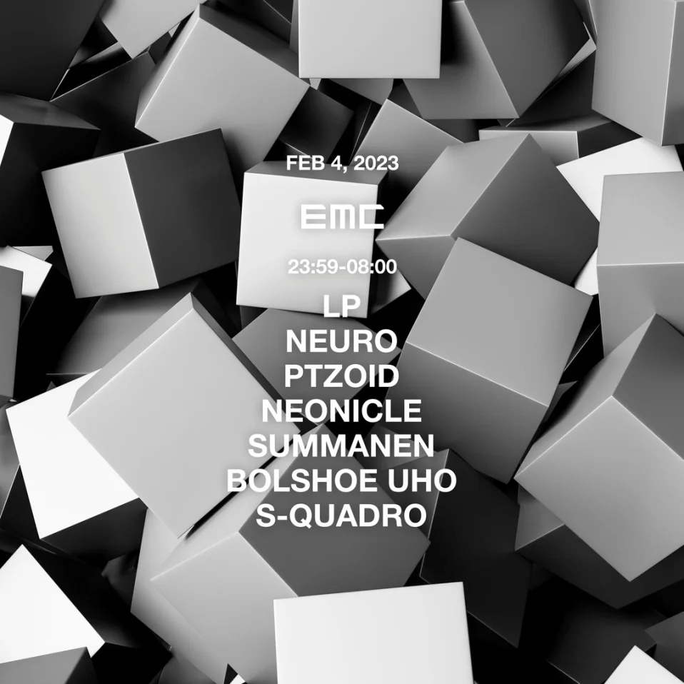 EMC w/KARELIAN LANDING