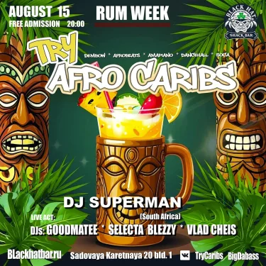 TRY AFRO-CARIBS