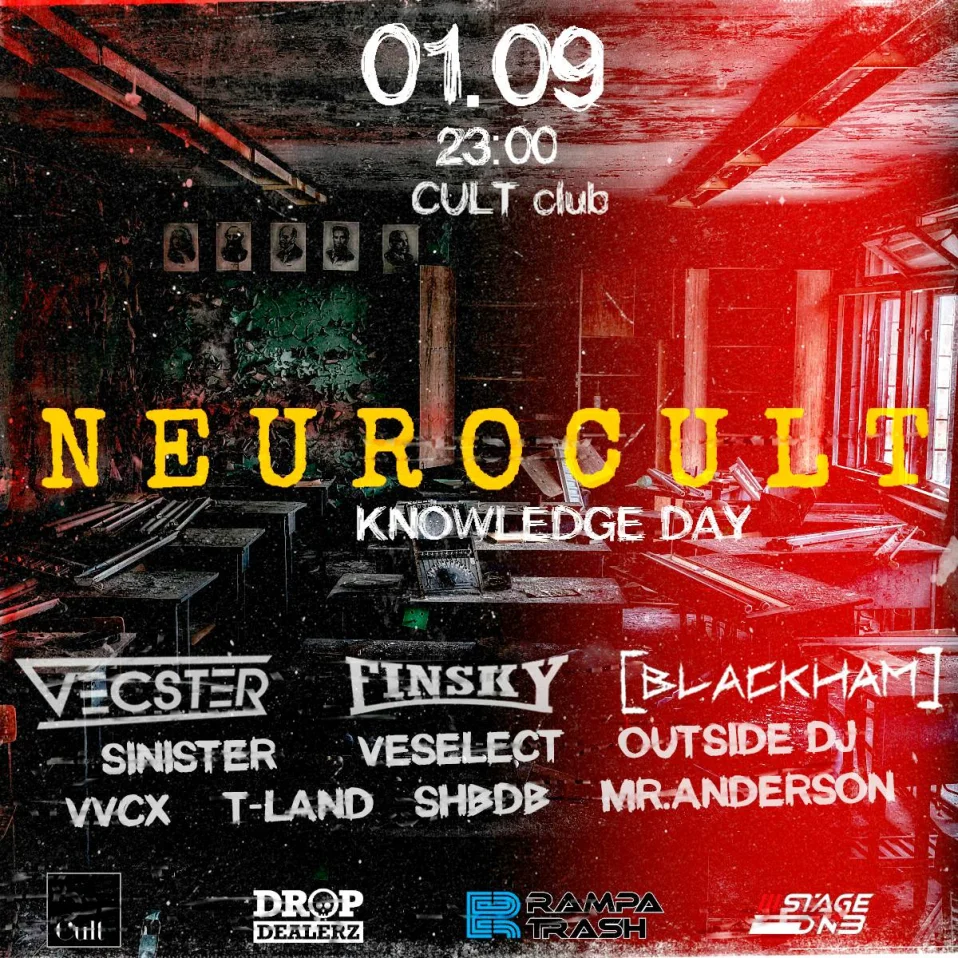 NEUROCULT - Knowledge Day