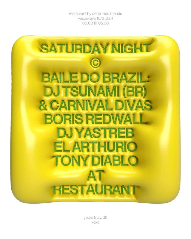 BAILE DO BRAZIL AT DFF