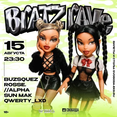 BRATZ RAVE