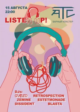 LISTEN UP