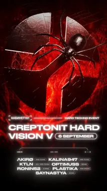CREPTONIT HARD VISION V poster
