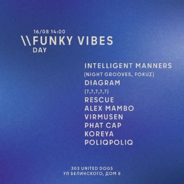 Funky vibes day