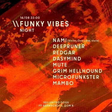 Funky vibes night