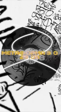 МЕТАФОРМА 3.0