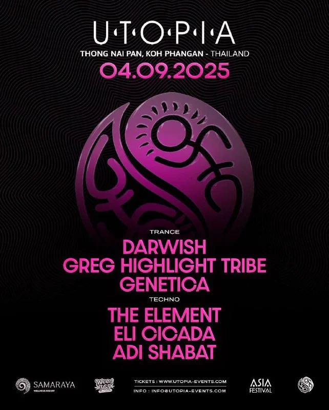 UTOPIA EVENTS