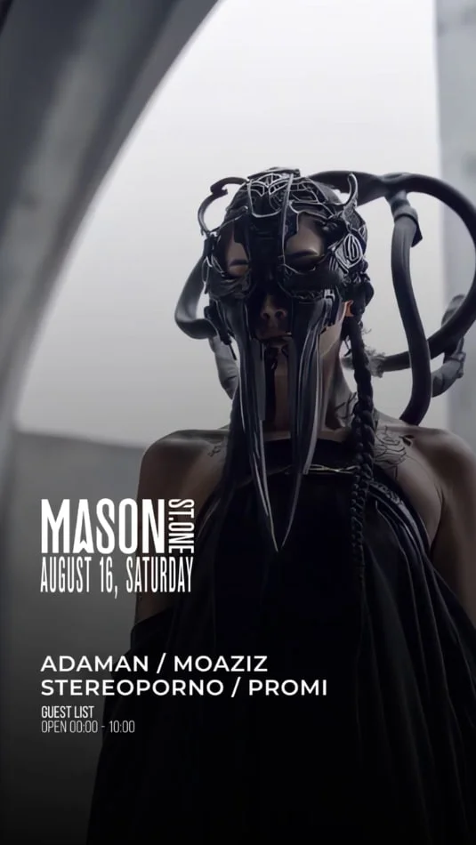 Mason st. one