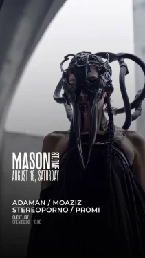 Mason st. one