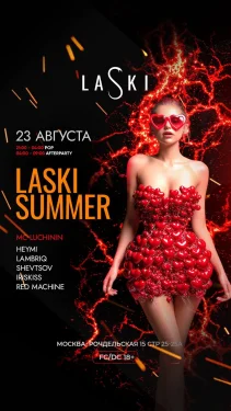 Laski summer