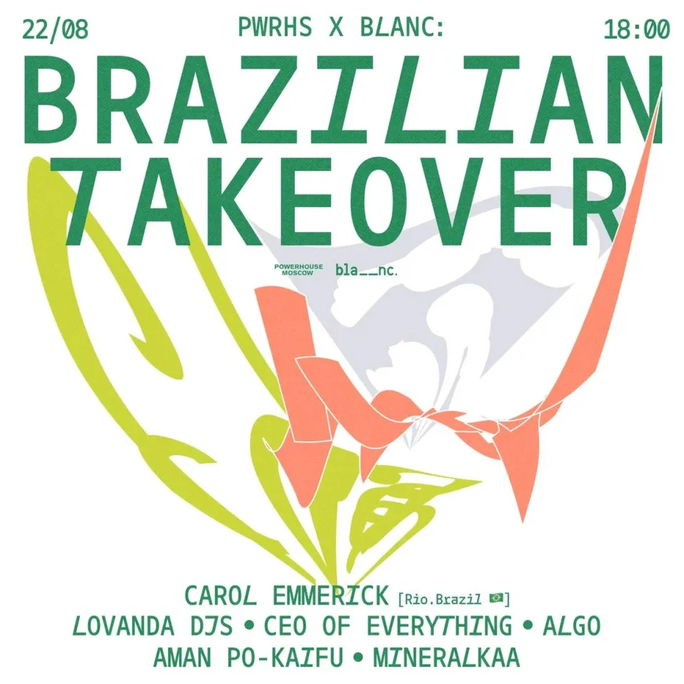 BRAZILIAN TAKEOVER