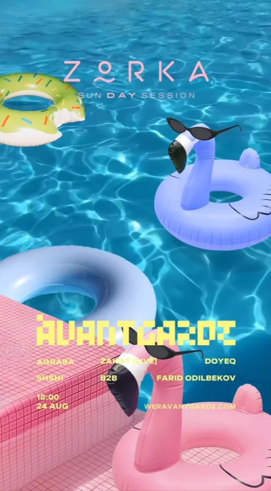BYE SUMMER: AVANTGARDE X ZORKA SUNDAY SESSION