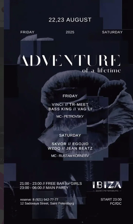 Adventure of a lifetime