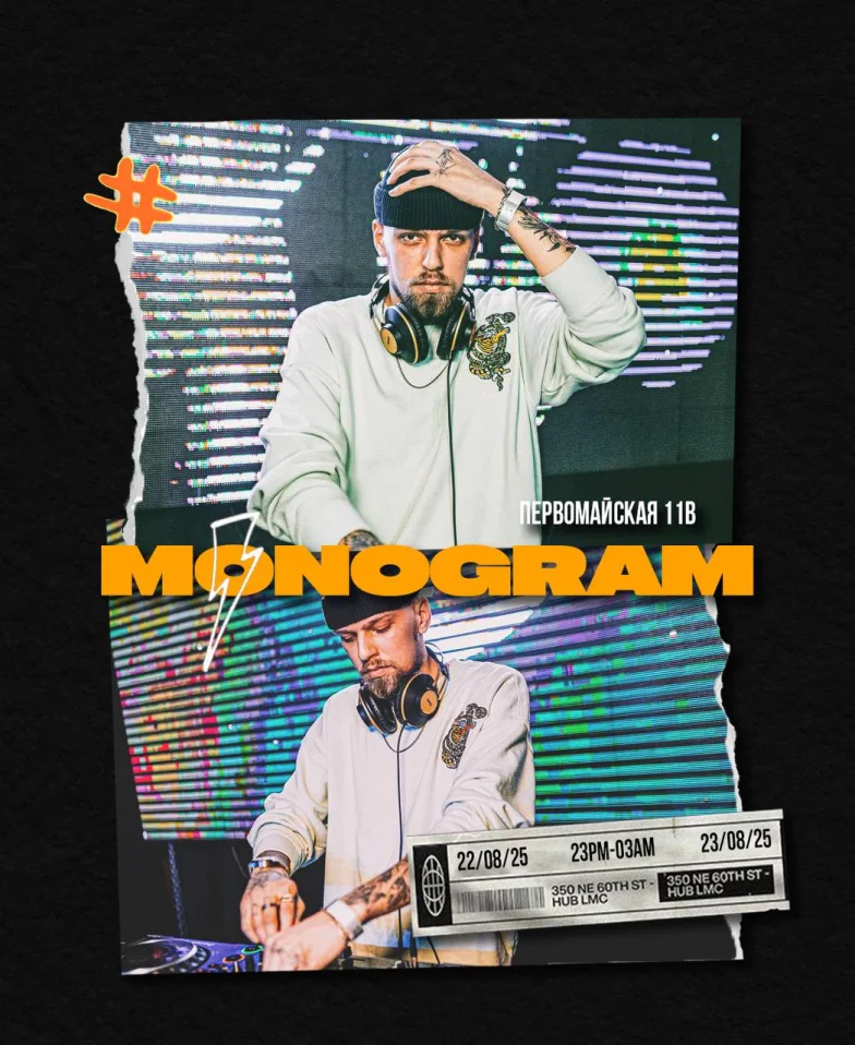 MONOGRAM 