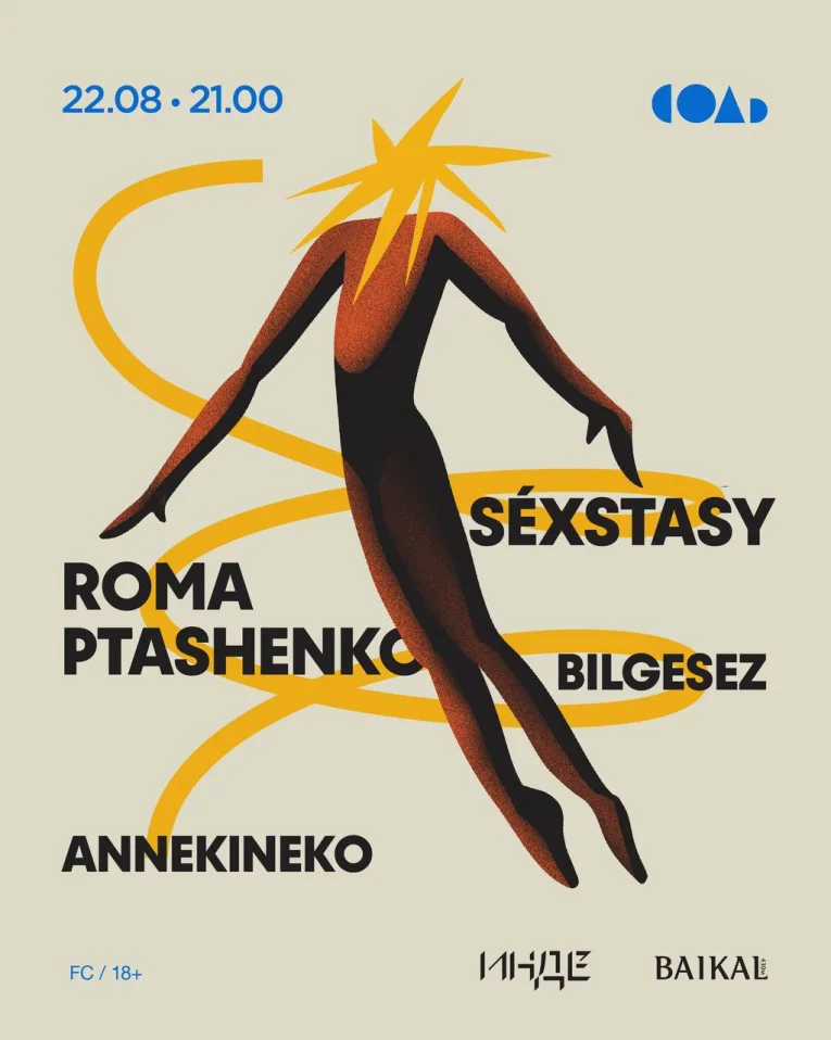 SEXSTASY & PTASHENKO & BILGESEZ & ANNEKINEKO