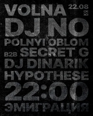 VOLNA 