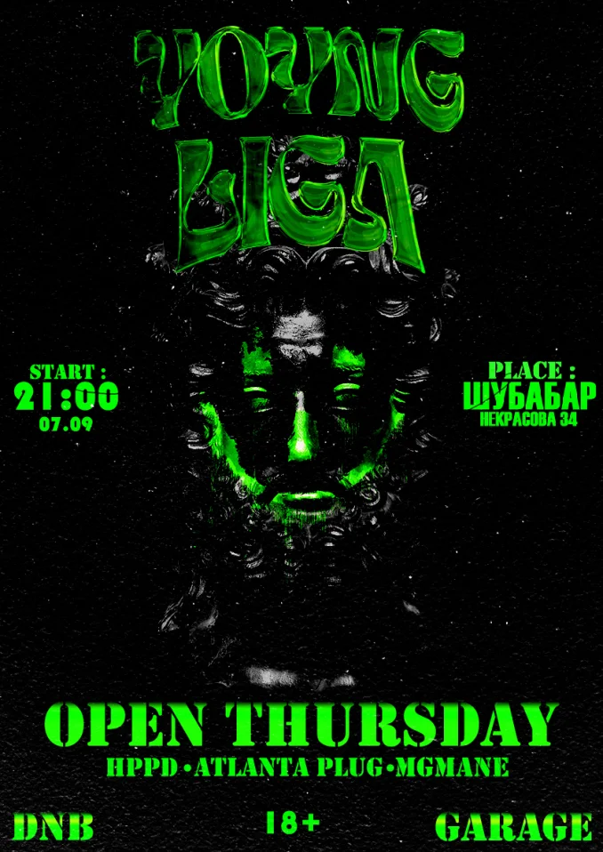 Open Thursday