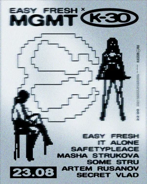 EASY FRESH