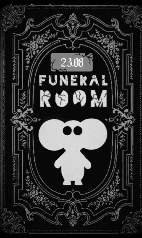 FUNERAL ROOM