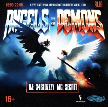 ANGELS X DEMONS