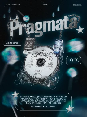 PRAGMATA