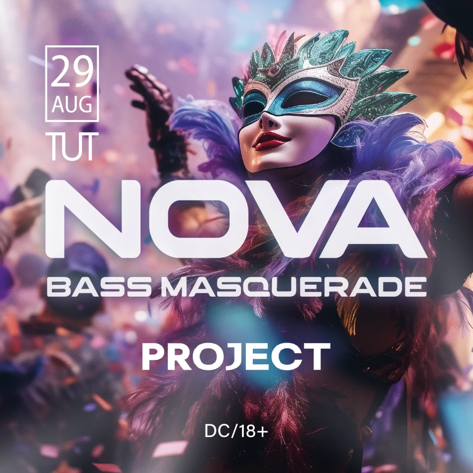 NOVA BASS MASQUERADE