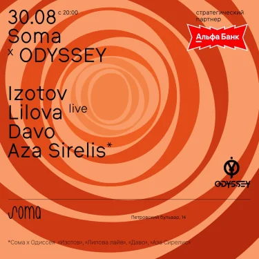 Soma x ODYSSEY
