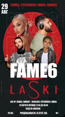 FAME 6