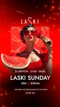 LASKI SUNDAY