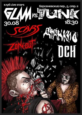 GLAM VS PUNK FEST