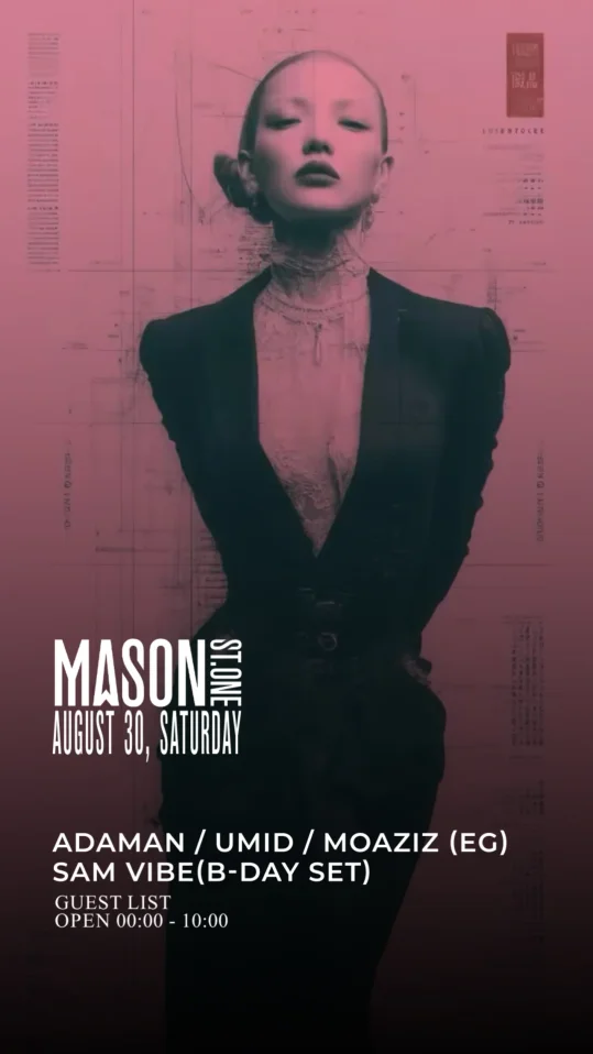 Mason st.one