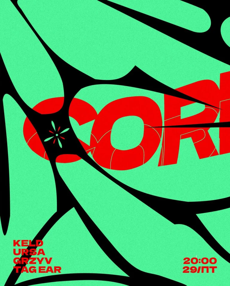 KELD & & URSA & GRZYV & TAG EAR