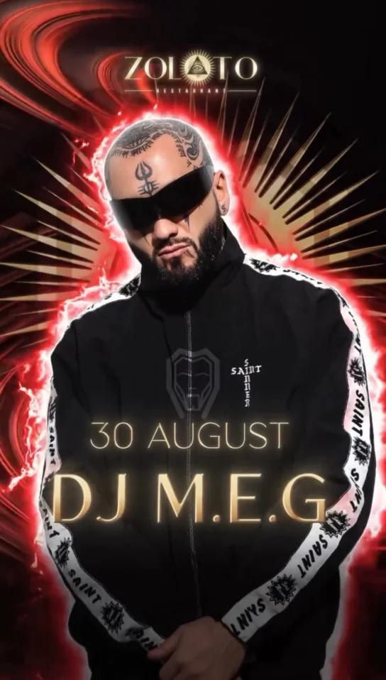 DJ M.E.G.
